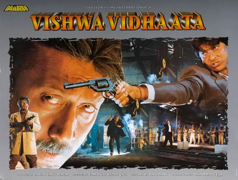 Yasin Latiwala (Producer), Vishwa Vidhaata, 1997, Lobby Card
