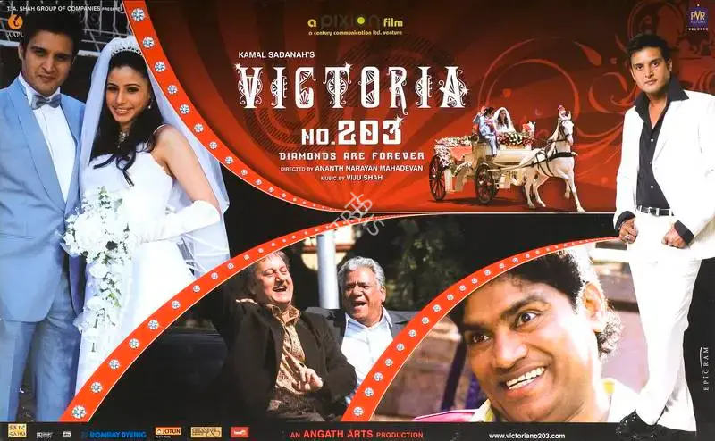 Kamal Sadanah (Producer), Victoria No 203, 2007, Lobby Card