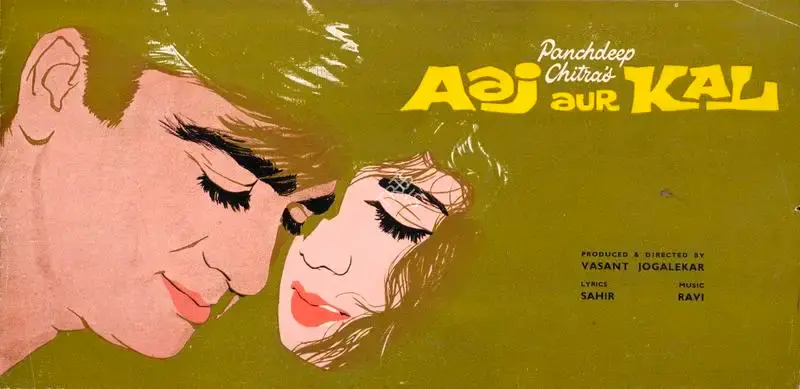 Vasant Joglekar (Producer), Aaj Aur Kal, 1963, Song-Synopsis Booklet