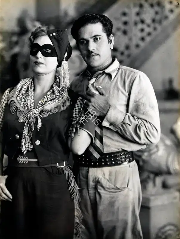 Homi Wadia (Producer), Toofani Tirandaz, 1947, Photographic Still
