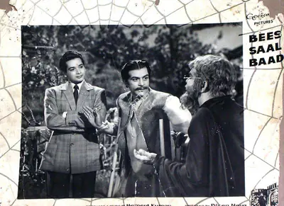 Braganza, Marshal (Cinematographer), Bees Saal Baad, 1962 | Lobby Card | CinemaEducation | 00815701