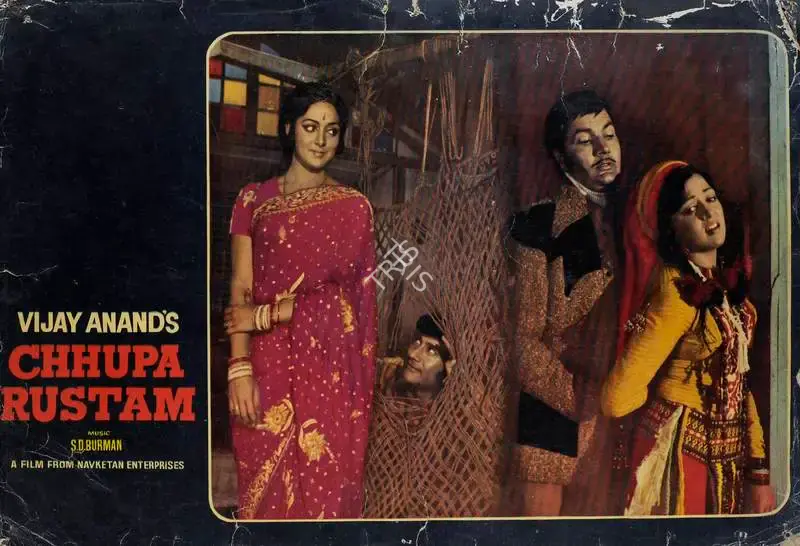 Vijay Anand (Producer), Chhupa Rustam, 1973, Lobby Card