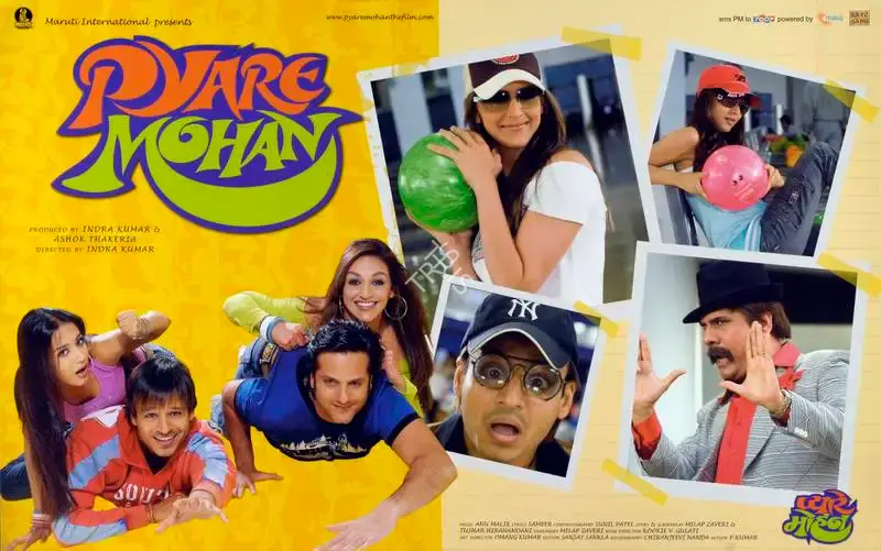Inder Kumar (Producer), Pyare Mohan, 2006, Lobby Card