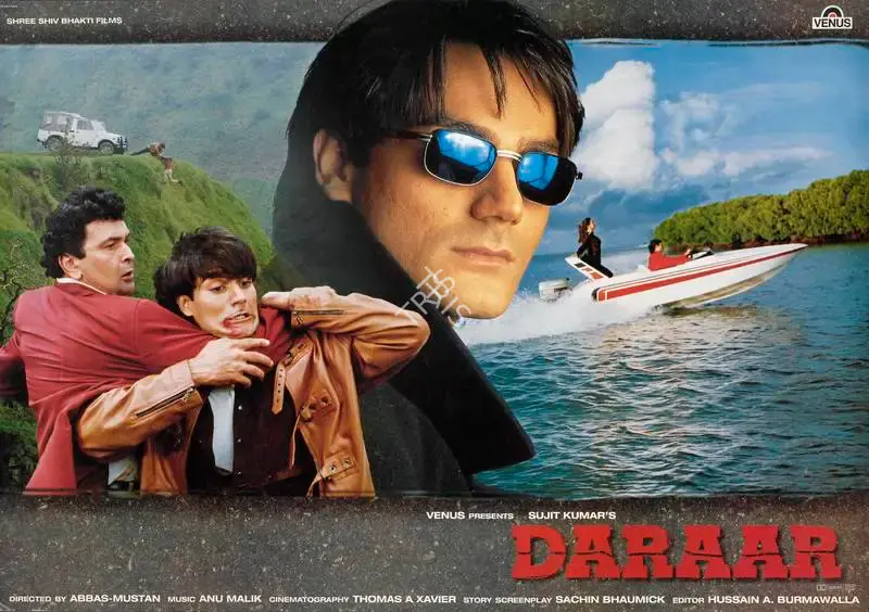 Sujeet Kumar (Producer), Daraar, 1996, Lobby Card