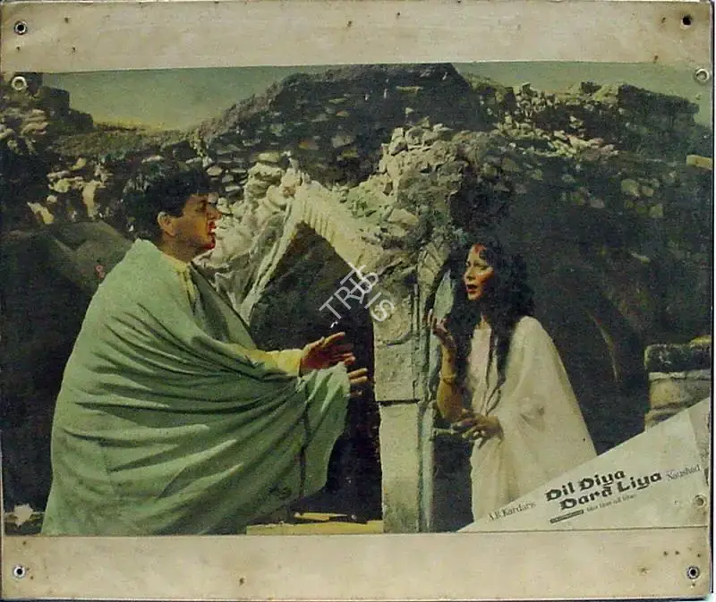 Dwarka Divecha (Cinematographer), Dil Diya Dard Liya, 1966, Lobby Card