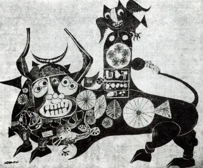 J. Sultan Ali (Artist), Yantra Nandi, 1971, Painting