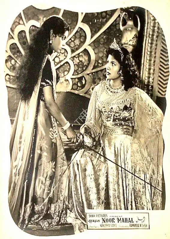 Ratan Kumar (Producer), Noor Mahal, 1965, Lobby Card