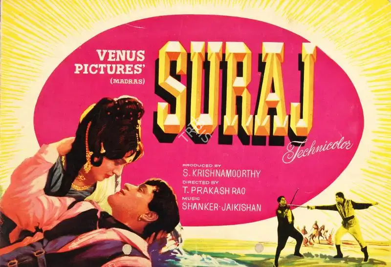 S. Krishnamoorthy (Producer), Suraj, 1966, Song-Synopsis Booklet