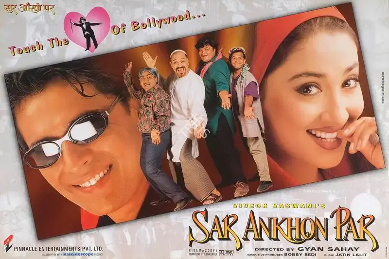 Vivek Vasvani (Producer), Sar Ankhon Par, 1999, Lobby Card