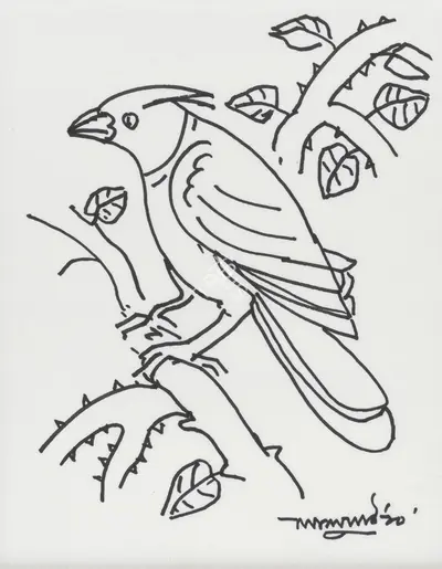 Lalu Prasad&nbsp;Shaw (Artist), Untitled (Bird), 2010, Drawing
