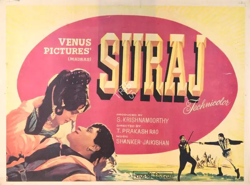 S. Krishnamoorthy (Producer), Suraj, 1966, Full Sheet Poster