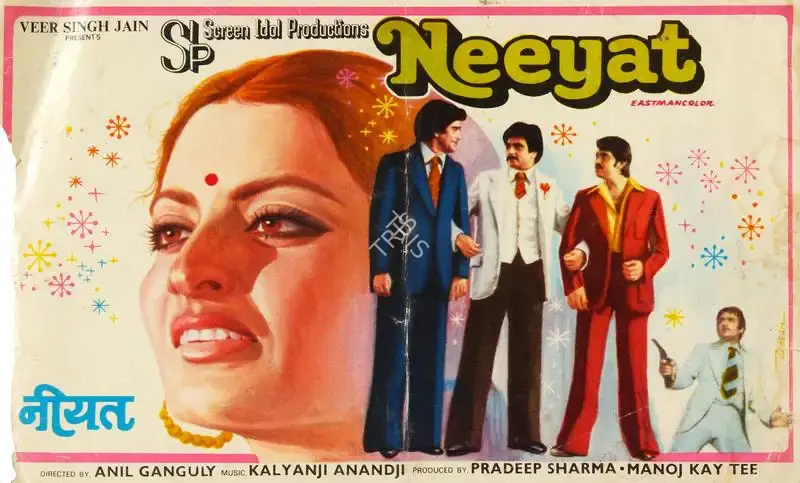 Pradeep Sharma (Producer), Neeyat, 1980, Song-Synopsis Booklet
