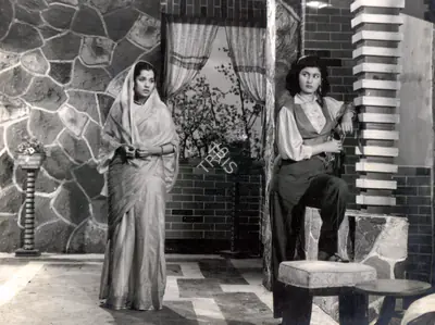 Bikram Pahwa (Producer), Bahu, 1955, Photographic Still
