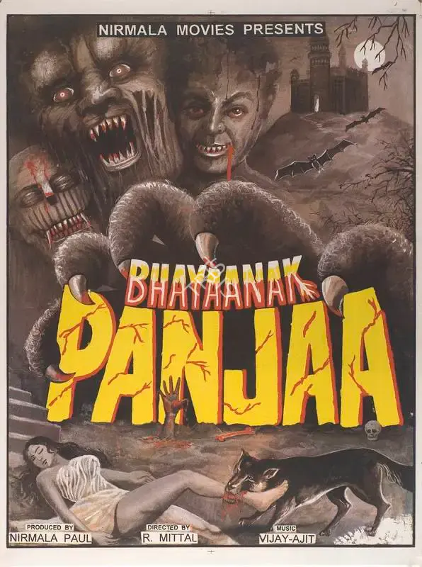 Nirmala Paul (Producer), Bhayaanak Panjaa, 1997, Full Sheet Poster