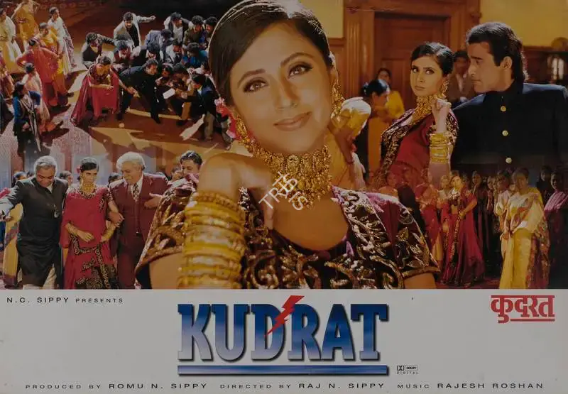 N.C. Sippy (Producer), Kudrat, 1998, Lobby Card