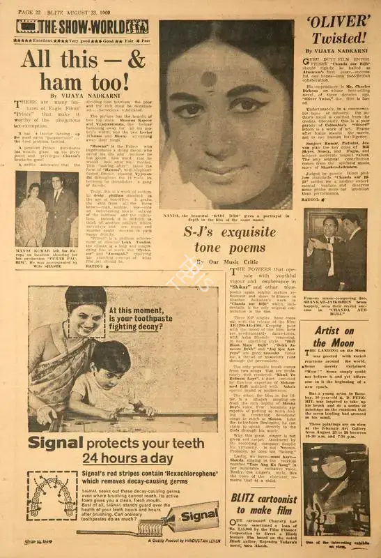 Vijaya Nadkarni (Reviewer), Oliver' Twisted!, 1969, Film Review