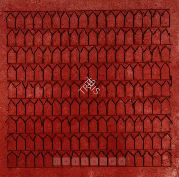 Zarina Hashmi (Artist), Traces, 1981, Sculpture