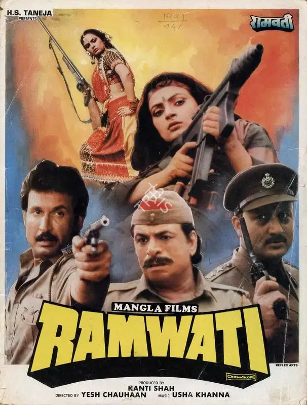Yesh Chauhaan (Director), Ramwati, 1991, Song-Synopsis Booklet
