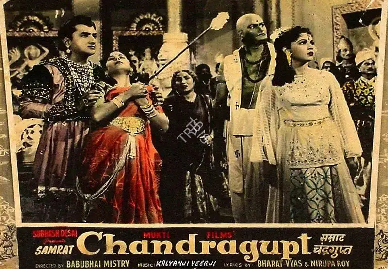 Babubhai Mistri (Director), Samrat Chandragupt, 1958, Lobby Card