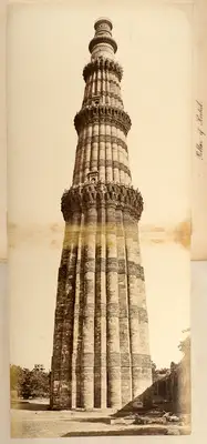 Felice Beato (Photographer), Pillar of Kootub, Delhi, 1858, Antiquarian Photograph