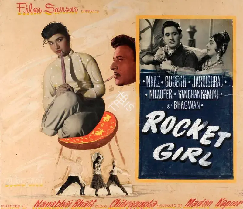 Madan Kapoor (Producer), Rocket Girl, 1962, Showcard