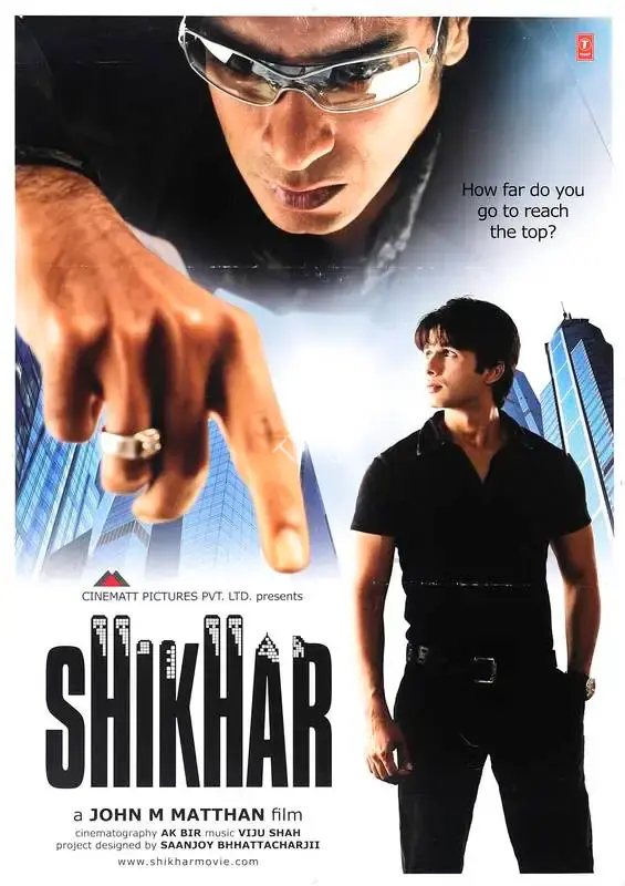 John Mathew Matthan (Producer), Shikhar, 2005, Full Sheet Poster