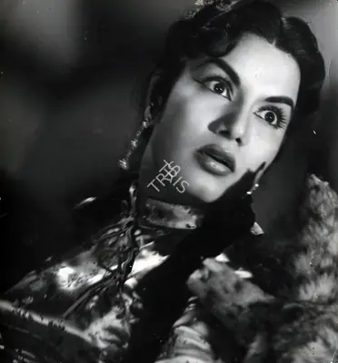 Balwant Bhatt (Producer), Police Detective, 1960, Photographic Still