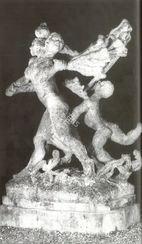 Ramkinkar Baij (Artist), Mill Call, 1956, Sculpture