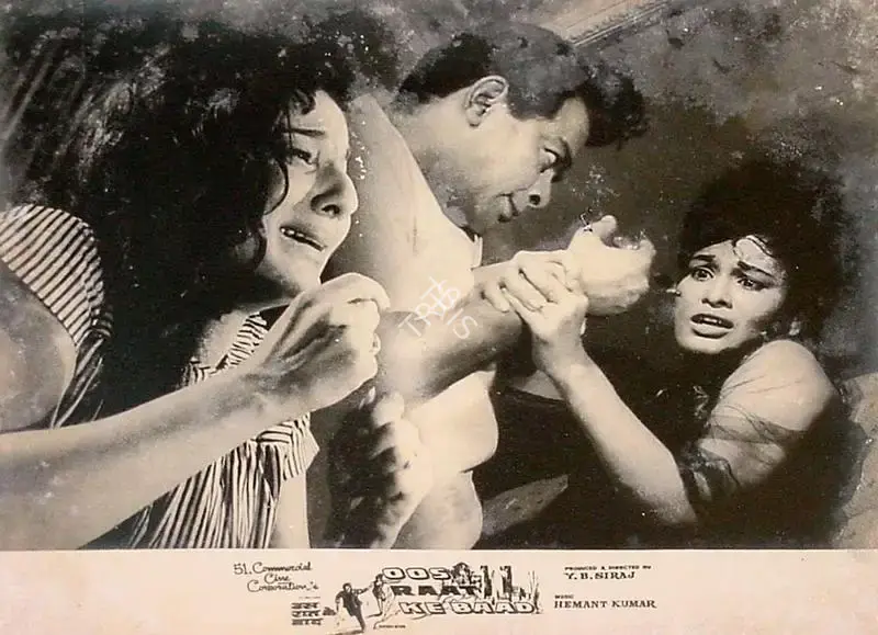 Dara Engineer (Cinematographer), Oos Raat Ke Baad, 1970, Lobby Card