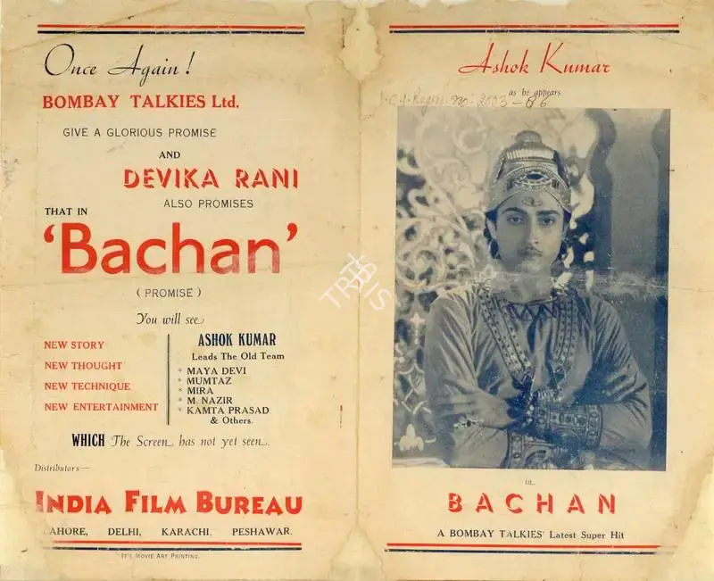 Himanshu Rai (Producer), Vachan, 1938, Handbill