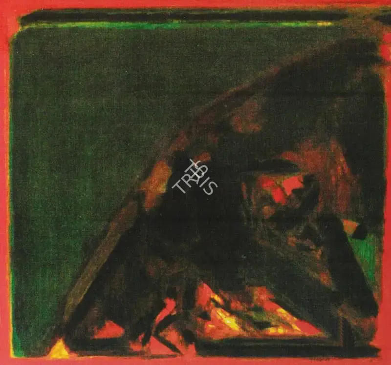 S.H. Raza (Artist), Landscape, 1977, Painting