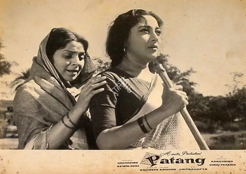 Kewal Suri (Producer), Patang, 1960, Lobby Card