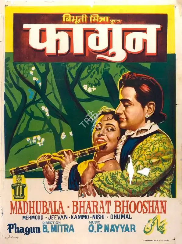 Bibhuti Mitra (Director), Phagun, 1958, Full Sheet Poster