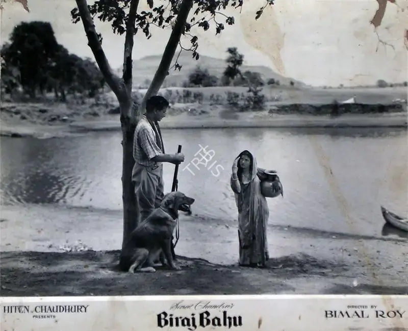 Hiten Chaudhury (Producer), Biraj Bahu, 1954, Lobby Card