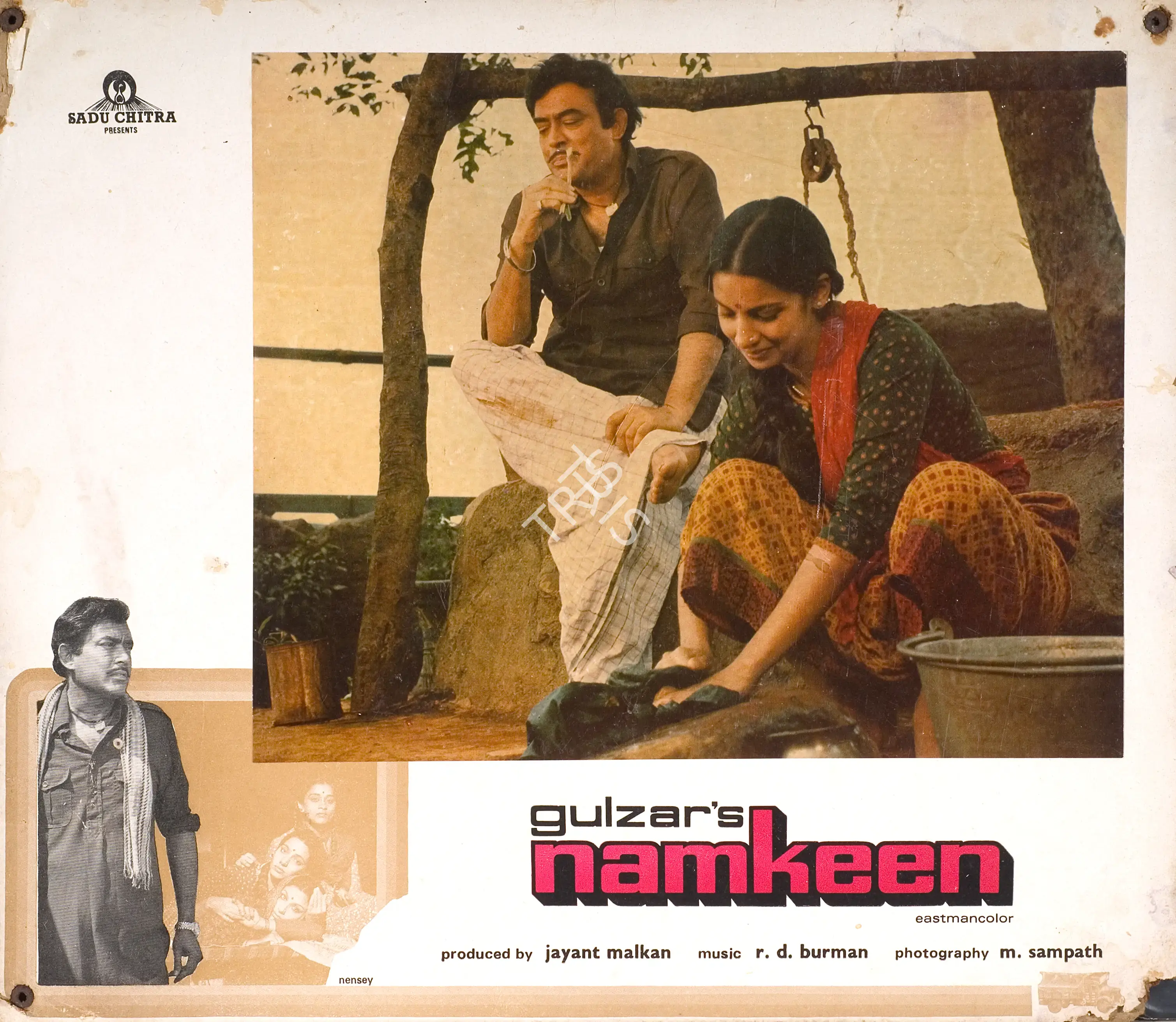 M. Sampat (Cinematographer), Namkeen, 1982, Photographic Still Mounted on Lobby Card