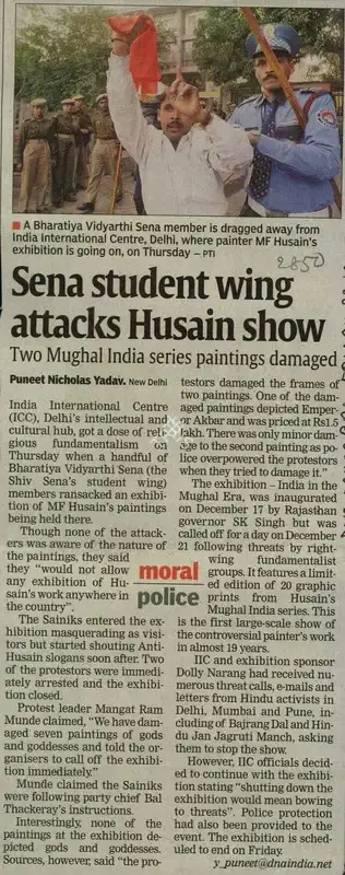 Puneet Nicholas Yadav (Reporter), Sena Student Wing Attacks Husain Show, 2007, Newspaper Clipping
