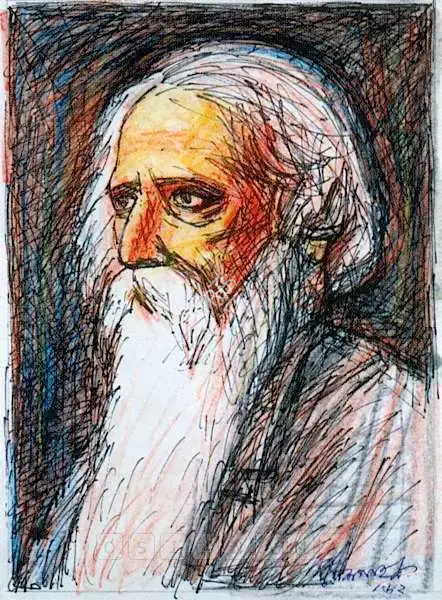 Ganesh Pyne (Artist), Untitled (Rabindranath Tagore), 1962, Painting