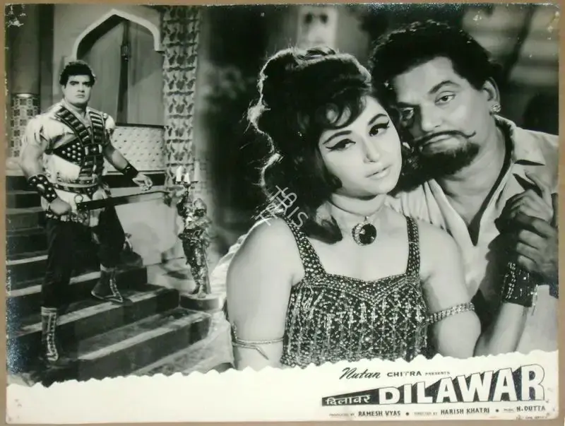 Ramesh Vyas (Producer), Dilawar, 1966, Lobby Card