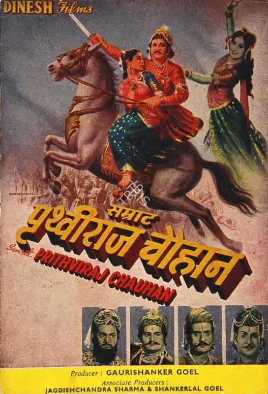 Gauri Shanker Goel (Producer), Samrat Prithviraj Chauhan, 1959, Song-Synopsis Booklet