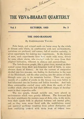Rabindranath Tagore (Editor), Visva-Bharati Quarterly, 1923, Journal