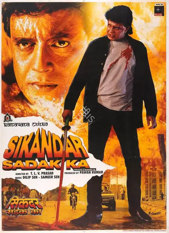 Pawan Kumar (Producer), Sikandar Sadak Ka, 1999, Full Sheet Poster
