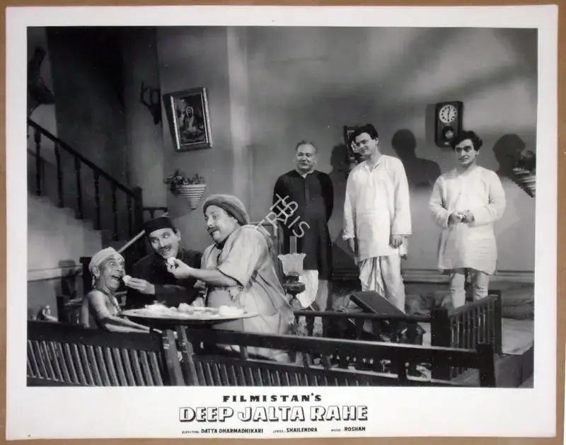 Datta Dharmadhikari (Director), Deep Jalta Rahe, 1959, Lobby Card