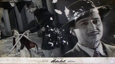 H.S. Kwatra (Cinematographer), Adalat, 1958, Lobby Card