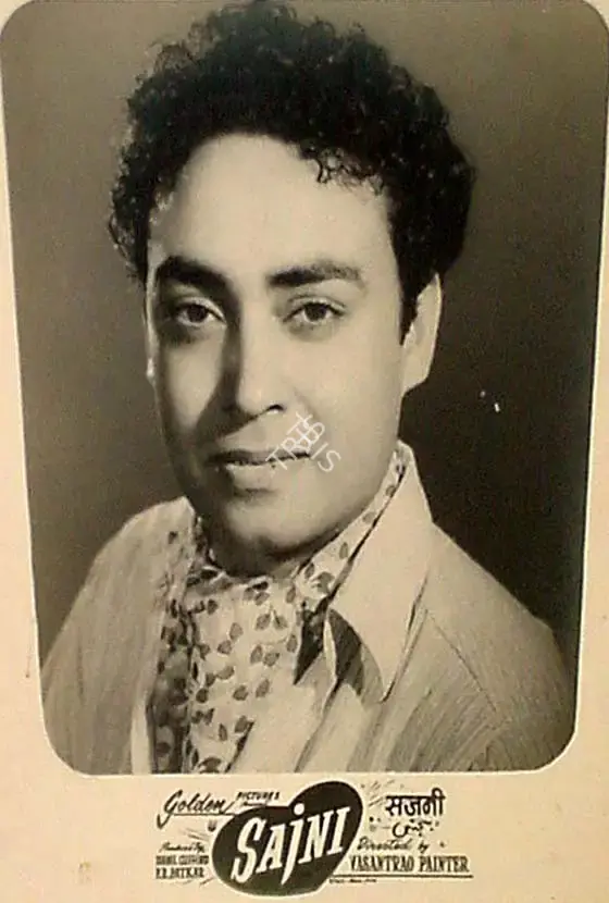 Vasant Painter (Director), Sajni, 1956, Lobby Card
