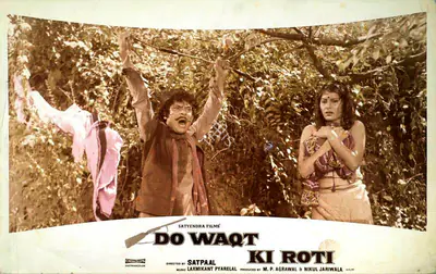 M.P. Agrawal (Producer), Do Waqt Ki Roti, 1988, Lobby Card