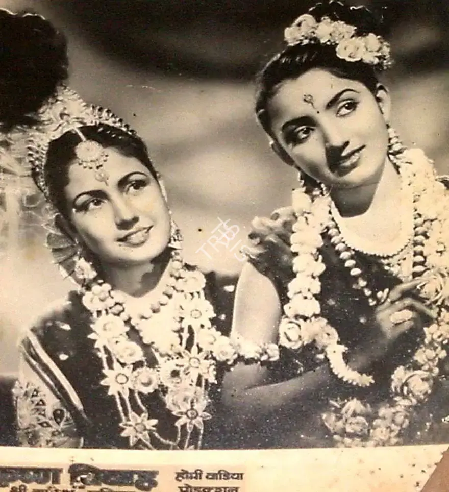 P.R. Rama Rao (Cinematographer), Shree Ganesh Mahima, 1950, Lobby Card