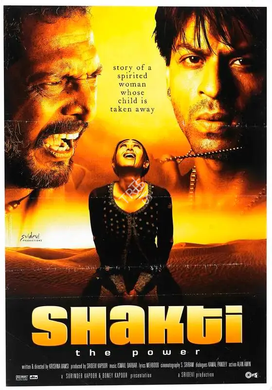 Boney Kapoor (Producer), Shakthi: The Power, 2002, Full Sheet Poster