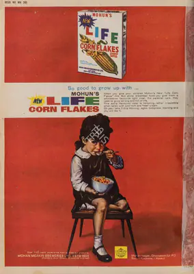 Gulshan Ewing (Editor), Star & Style, 1967, Magazine