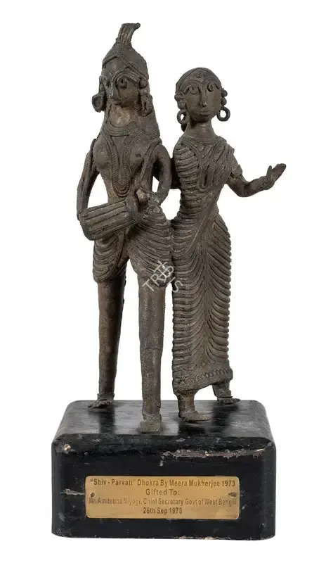 Meera Mukherjee (Artist), Shiv-Parvati Dhokra, 1973, Sculpture