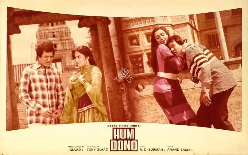 G.Or. Nathan (Cinematographer), Hum Dono, 1984, Lobby Card